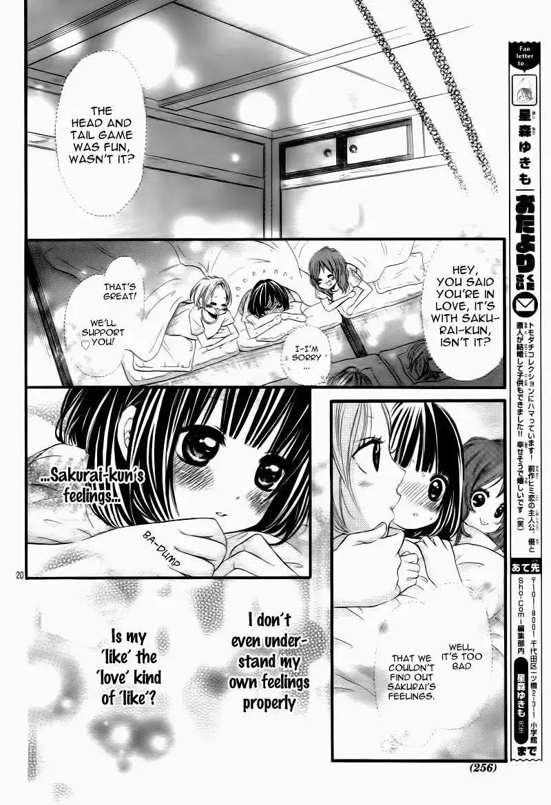 Koisuru Mitsuba Chapter 4 22